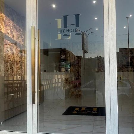 Life Hotel Casalnuovo Di Napoli Εξωτερικό φωτογραφία