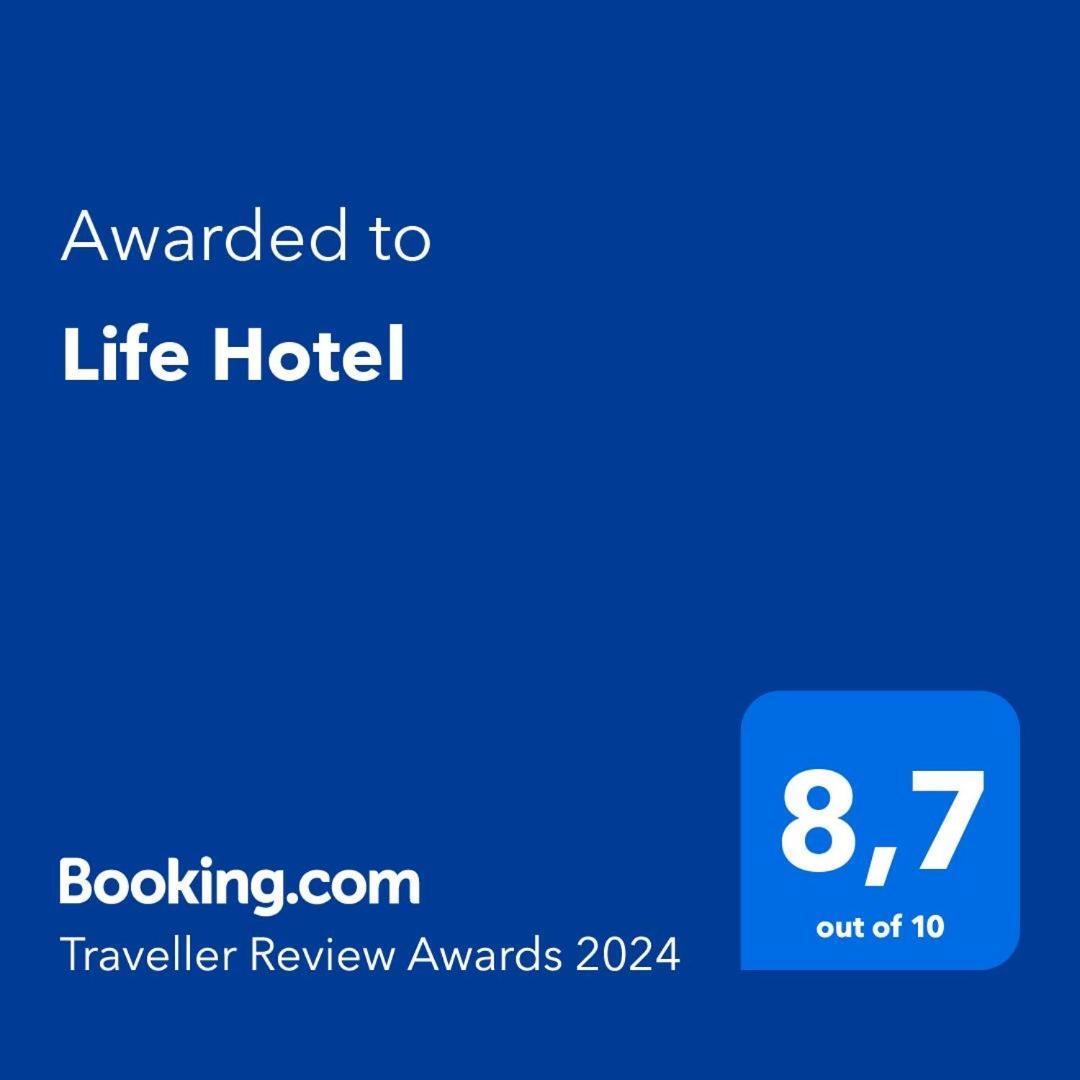 Life Hotel Casalnuovo Di Napoli Εξωτερικό φωτογραφία